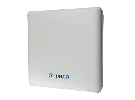 Ridan 097U0033R - Датчик (преобразователь) CO2 комнатный RCD210