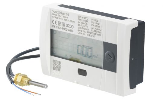 Danfoss 014U0151P - SonoSelect10/2,5/установка- подающий трубопровод/Dn20/резьбовое исполнение+лист поверки