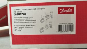Коллекторы Danfoss FHF-8F с расходомерами для 8 контуров 088U0528