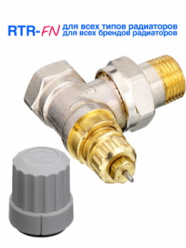 013G7003 КЛАПАН ТЕРМОРЕГУЛИРУЮЩИЙ DANFOSS RTR-FN Ду15 угловой
